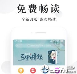 为什么会有菲律宾黑名单事情，出现黑名单会有哪些影响